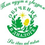 Частная школа "Обучение в диалоге" Санкт-Петербург