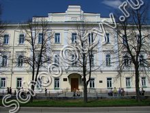 Гимназия №9 Екатеринбург