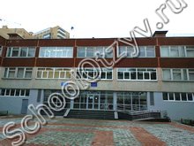 Школа №32 Екатеринбург