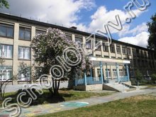 Школа №132 Екатеринбург