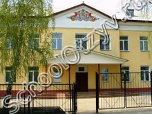Школа №137 Екатеринбург