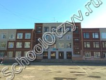 Гимназия №177 Екатеринбург