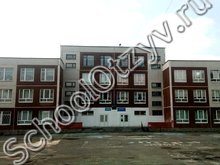 Лицей №180 Екатеринбург