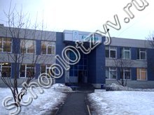 Гимназия №210 Екатеринбург