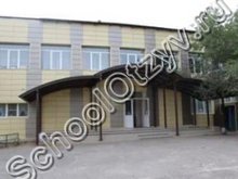 Бизнес-гимназия Волгоград