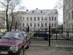 ГБОУ Школа № 1529 имени А.С. Грибоедова