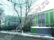 ГБОУ Школа № 1589
