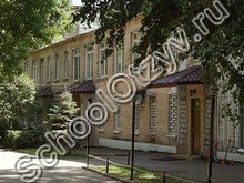 Общеобразовательное частное учреждение "Школа "Новое образование"