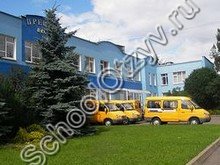 АНО «Школа «ПРЕМЬЕР»