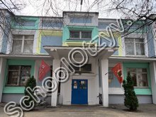 НОЧУ "Православная классическая гимназия "Радонеж"