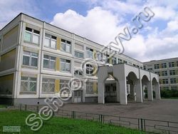ГБОУ Школа № 1195 имени Героя Советского Союза П.И. Меренкова