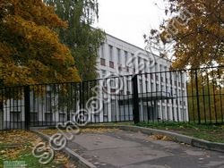 ГБОУ Школа № 1245