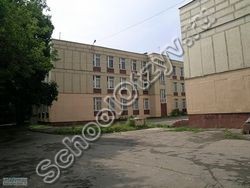ГБОУ Школа № 1248