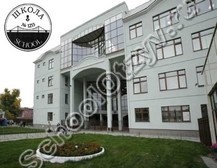 ГБОУ Школа № 1253