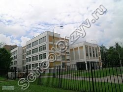 ГБОУ Школа № 1290