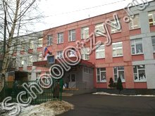 ГБОУ Школа № 1370