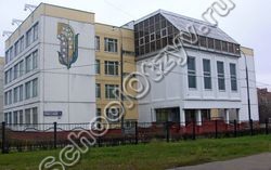Государственное бюджетное общеобразовательное учреждение города Москвы "Школа № 1985"
