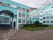 ГБОУ Школа № 2026