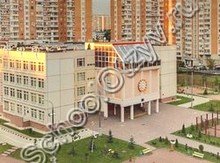 ГБОУ Школа № 2033