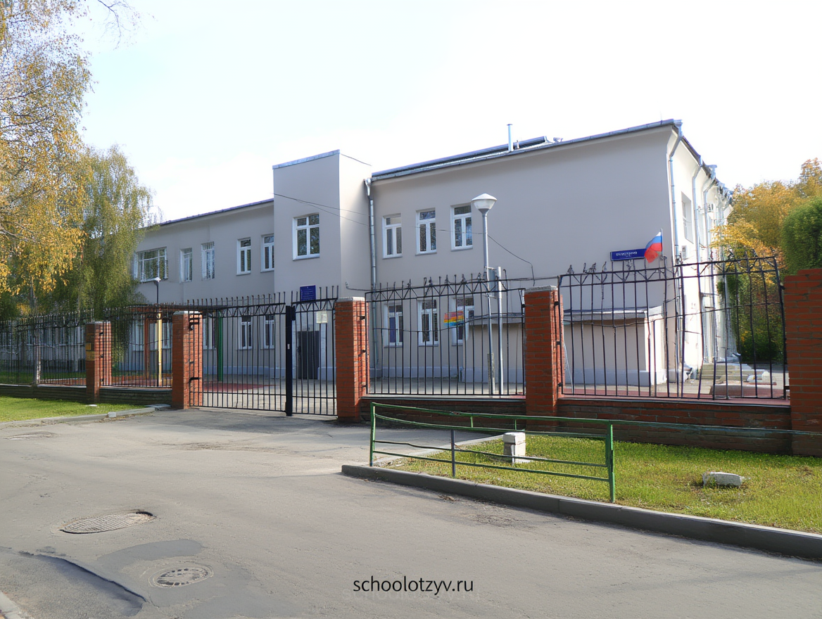 ГБОУ ИТШ (корпус)