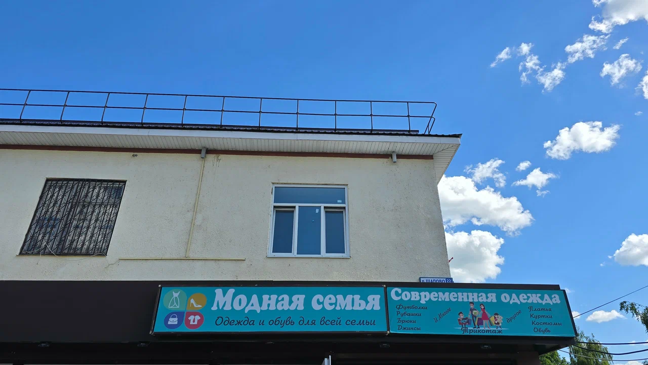 Здание с дошкольными группами — ГБОУ Школа № 2075 имени Е.А. Родионова