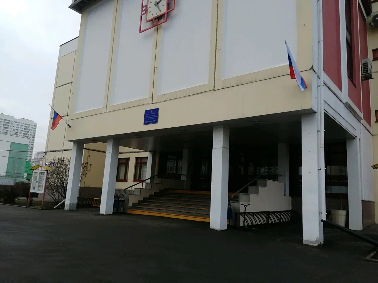 Школьный корпус "Время" — ГБОУ "Школа в Некрасовке"