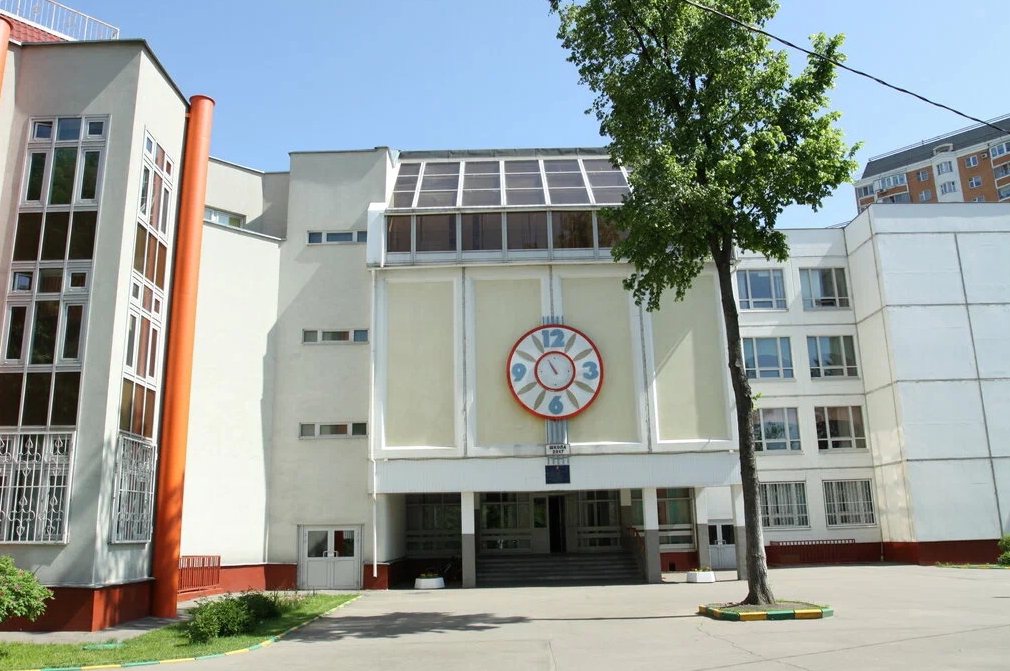 Здание, расположенное по адресу улица Борисовские пруды, дом 11, корпус 1 (1-11 классы) — ГБОУ Школа № 1579