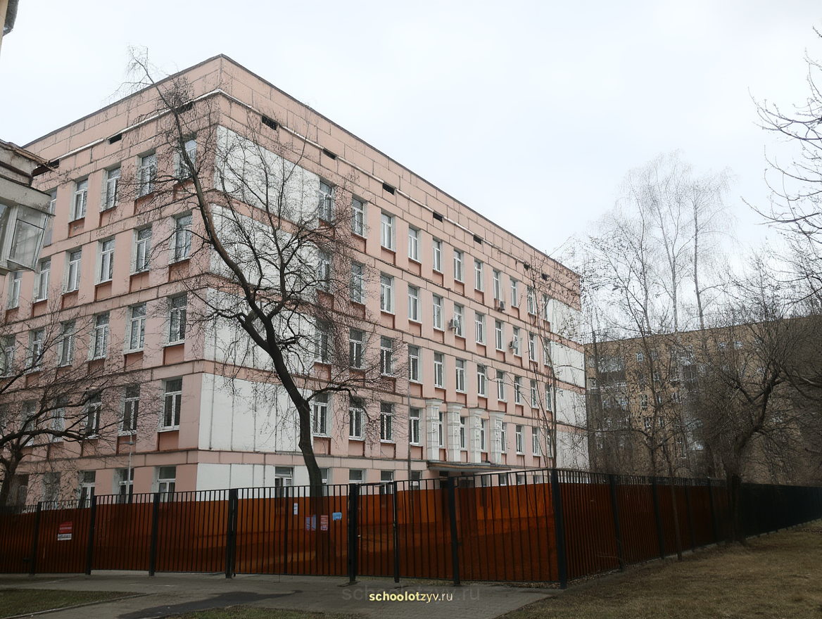 Корпус школьного образования №4 — ГБОУ Школа № 463