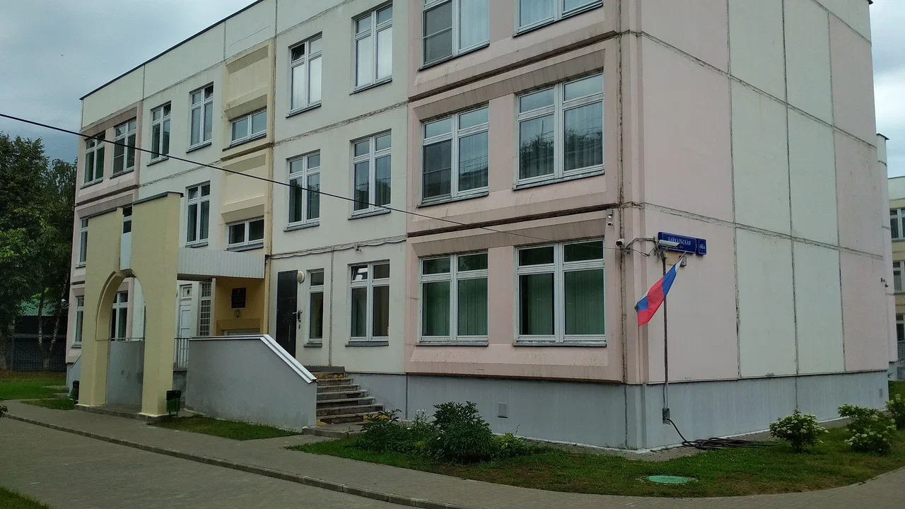 Дошкольные группы по адресу: Байкальская улица, дом 46А — ГБОУ Школа № 1352