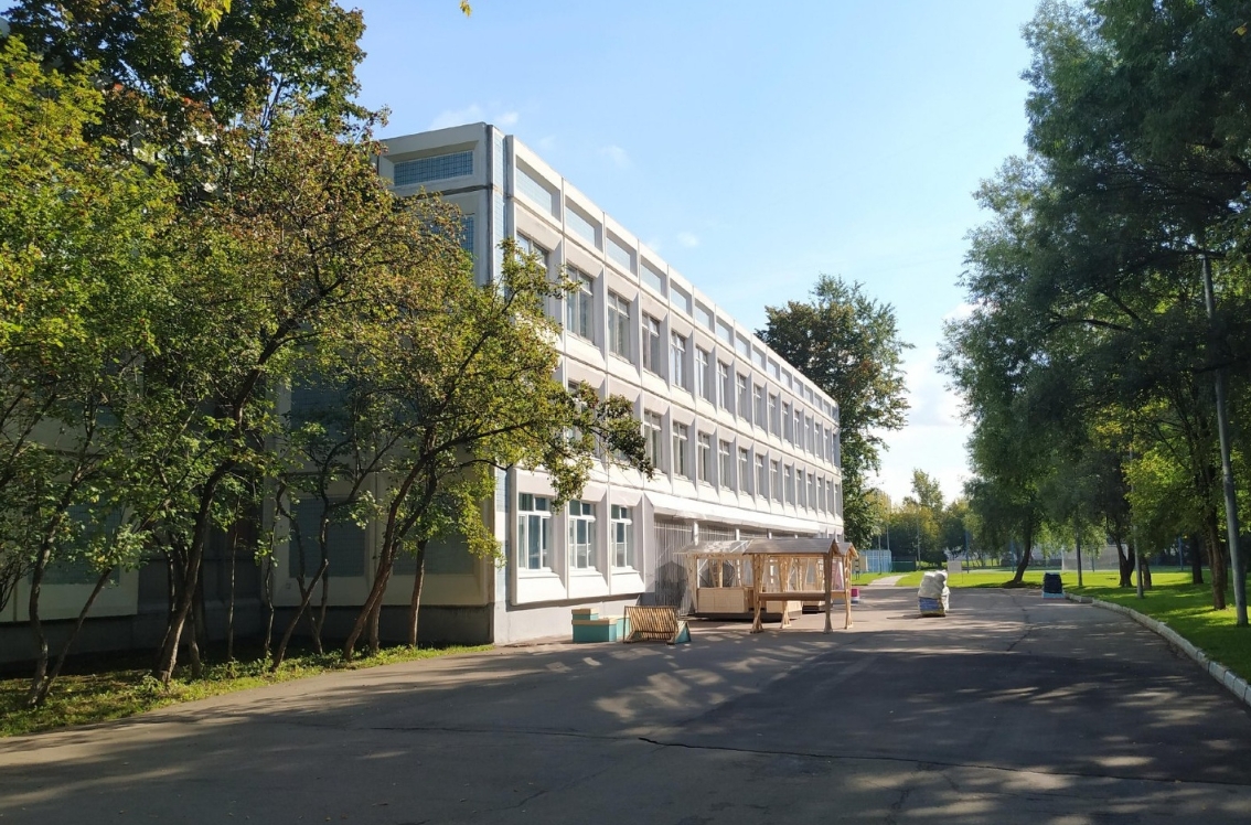ГБОУ Школа №534 — ГБОУ Школа № 534