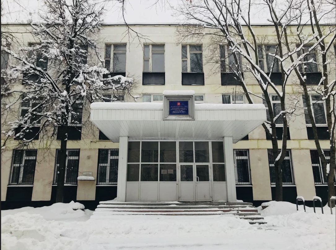 Дошколенок 1 — ГБОУ Школа № 1207
