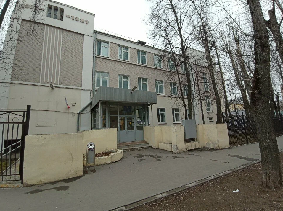ГАПОУ ПК № 8 им. И.Ф. Павлова (корпус)