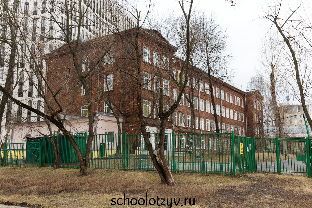 ГКОУ "Школа № 2124"