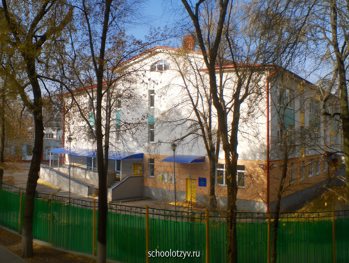 Росток — ГБОУ Школа № 1363