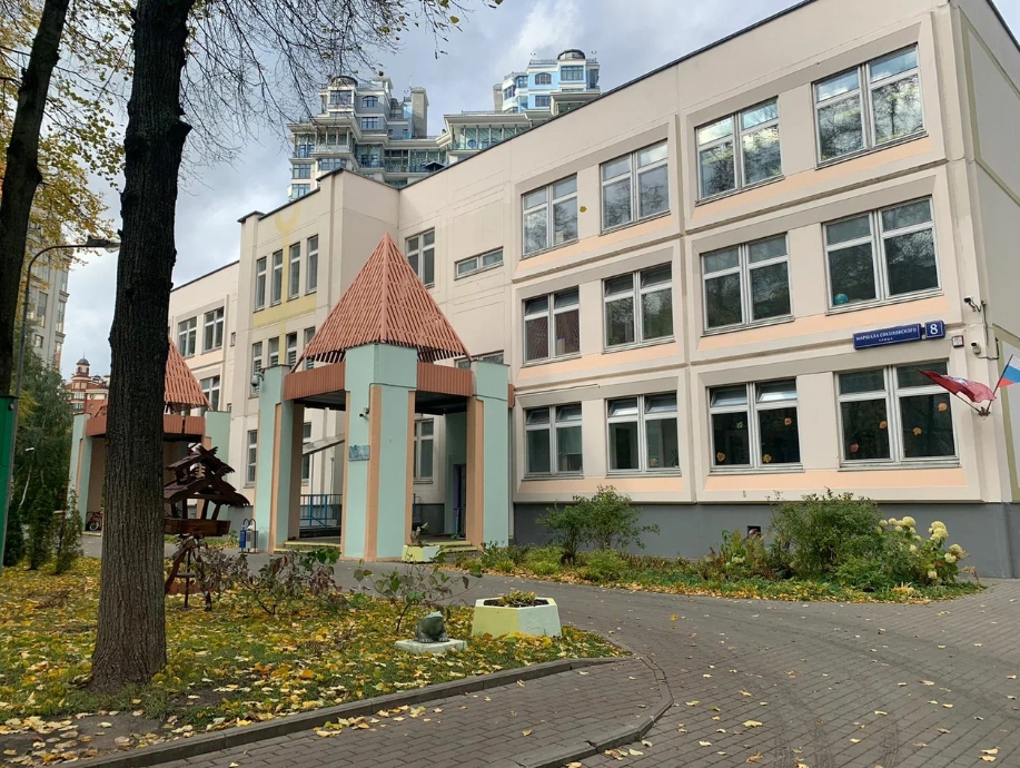 Корпус "Росток" — ГБОУ "Курчатовская школа"