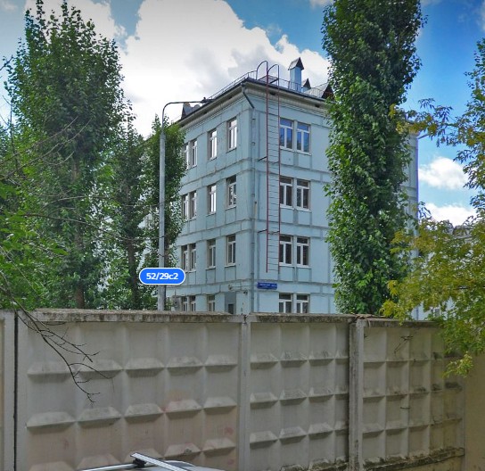 ГБОУ ПМКК (корпус)