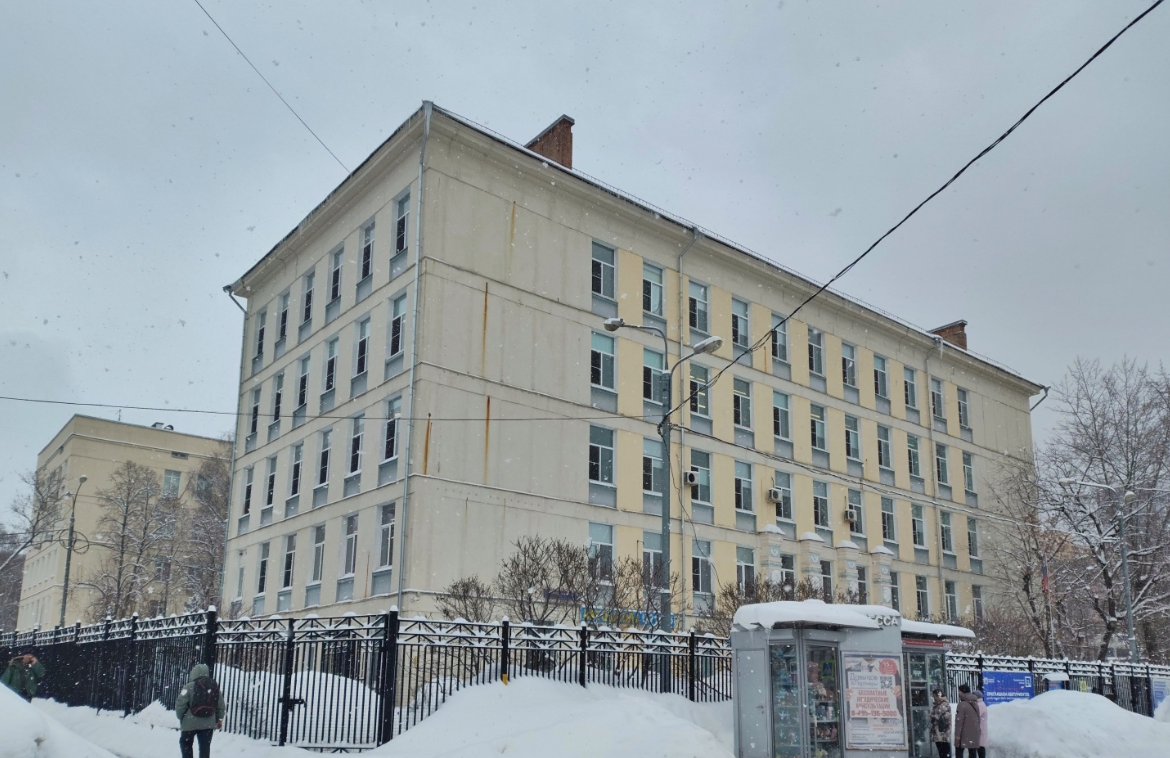 Центр социальной адаптации и профессиональной подготовки для молодых людей с расстройствами аутистического спектра с выраженными ментальными нарушениями — ГБПОУ ТК № 21