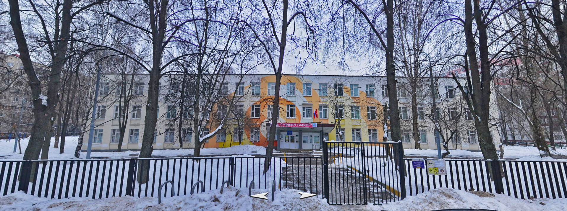 ГБОУ Школа № 2000 (корпус)