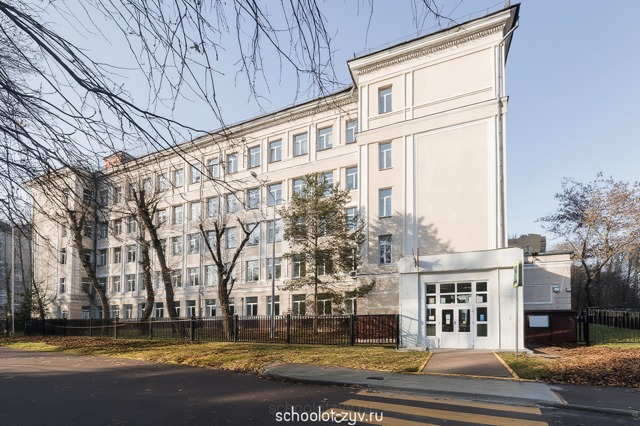 Большой Факельный переулок, дом 23 — ГБОУ Школа № 498