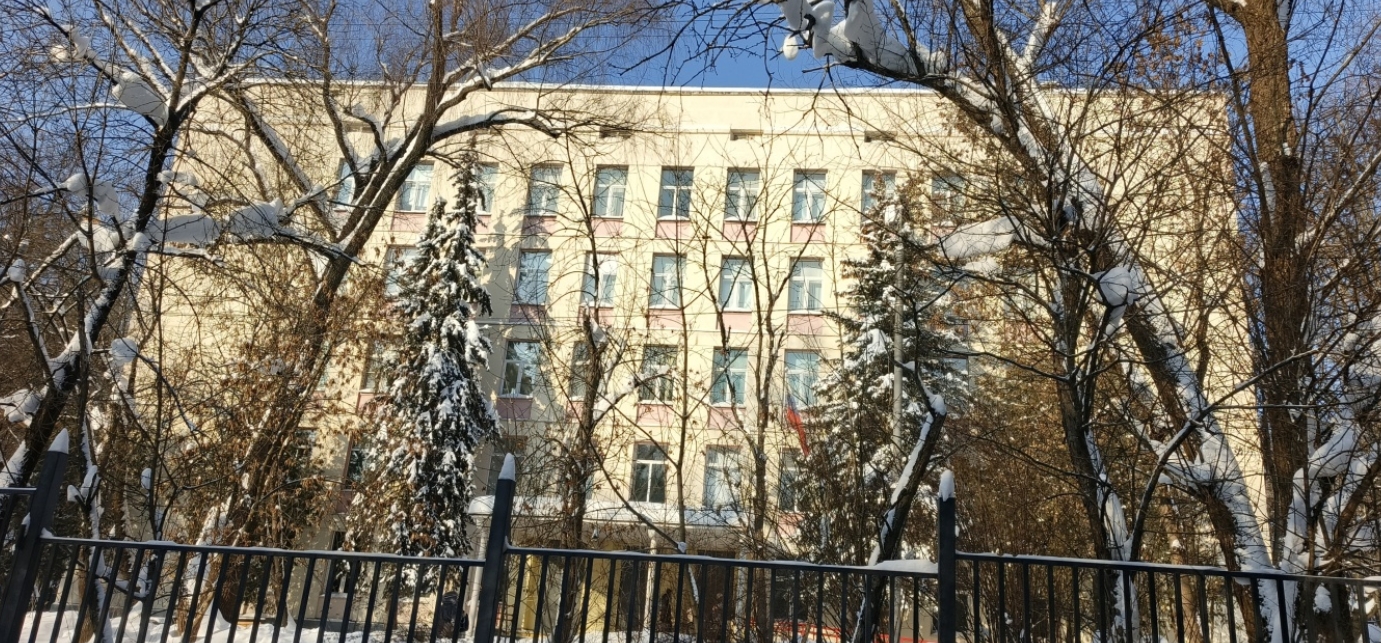 ГБОУ ЗКНО
