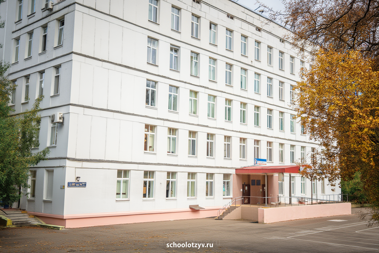 Клинская ул., д. 24 — ГБОУ Школа № 1474