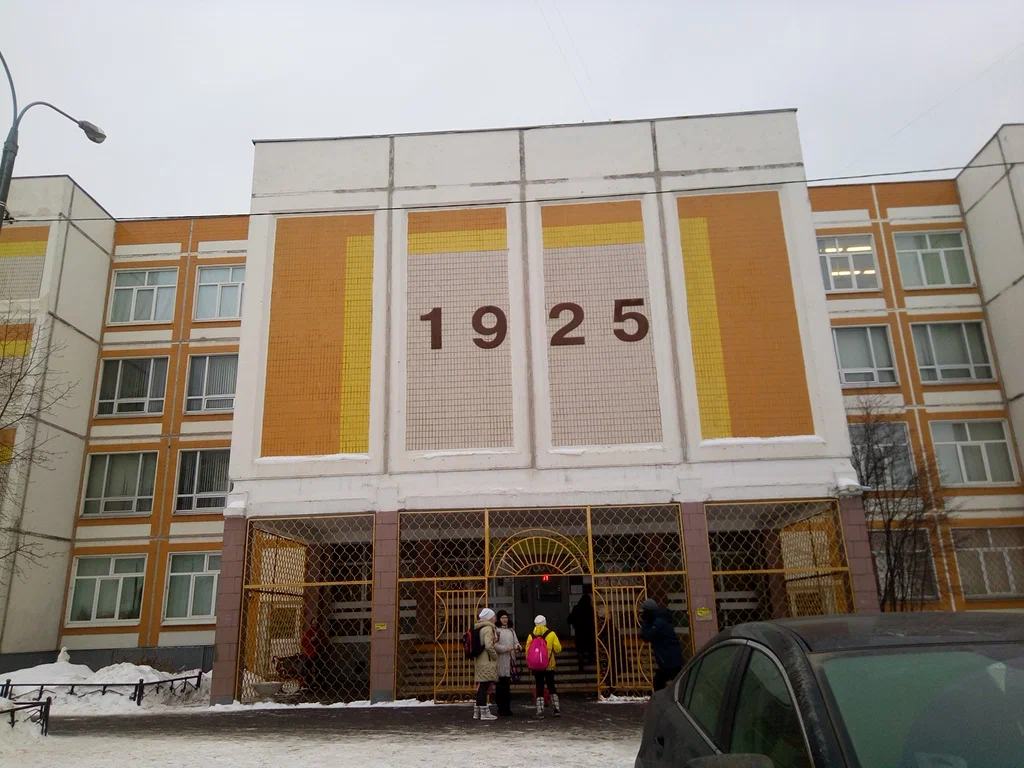 Учебный корпус — ГБОУ "Школа Новокосино"