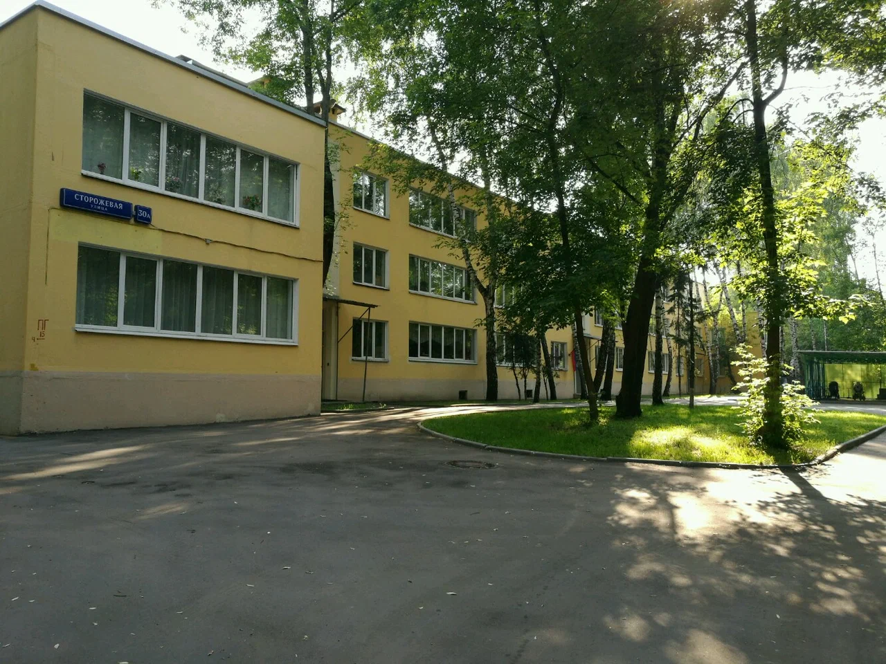 Корпус "Цветик-семицветик" — ГБОУ Школа № 1228 "Лефортово"