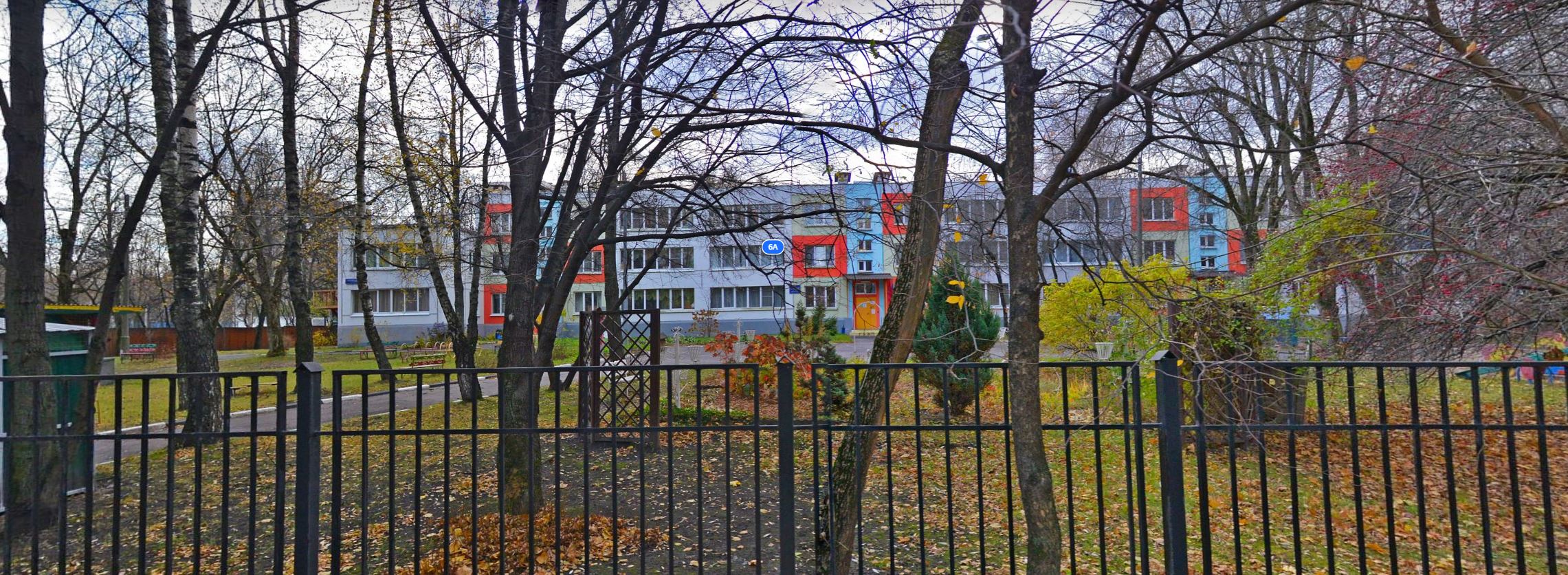 город Москва, Алтайская улица, дом 6А — ГБОУ Школа № 1516