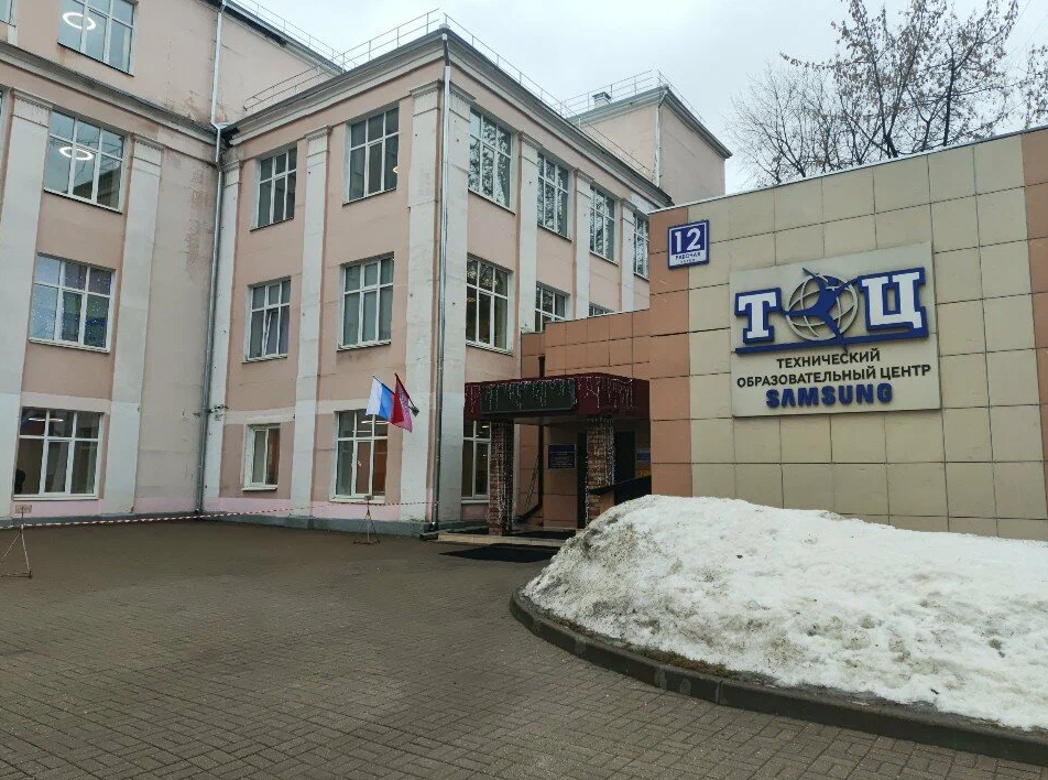«Римское - 7» Центр Радиоэлектроники — ГБПОУ КС № 54