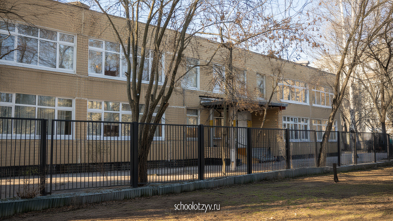 Здание № 4 — ГБОУ Школа № 368 "Лосиный остров"