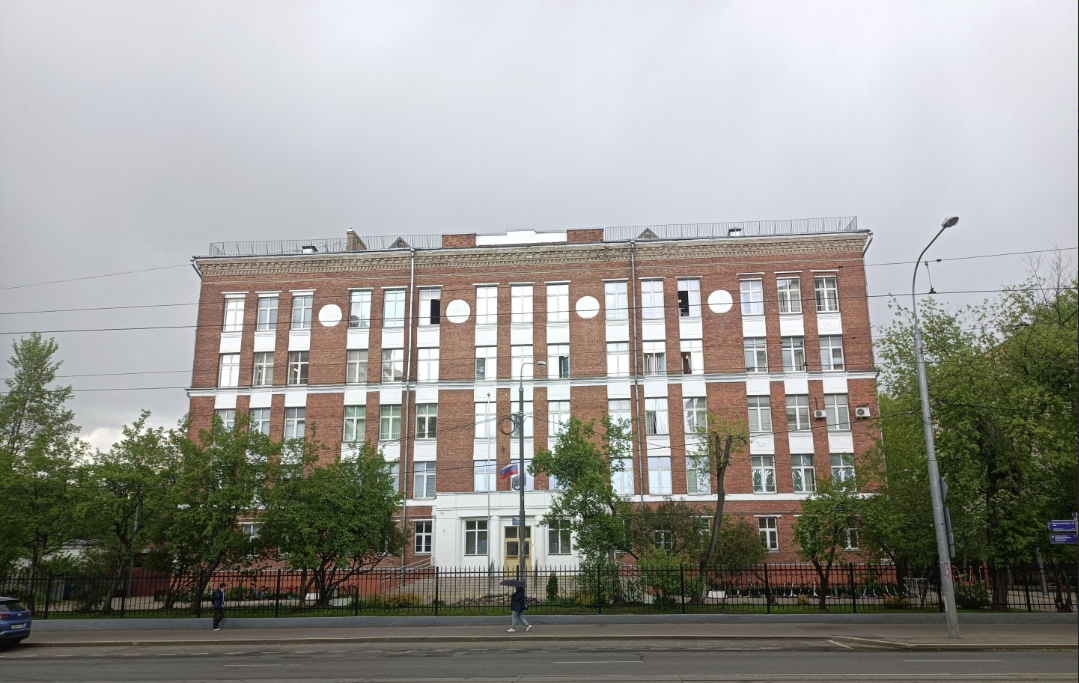 ГБОУ Школа № 1811 (корпус)