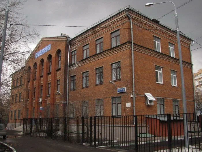 ГАПОУ ПК № 8 им. И.Ф. Павлова (корпус)