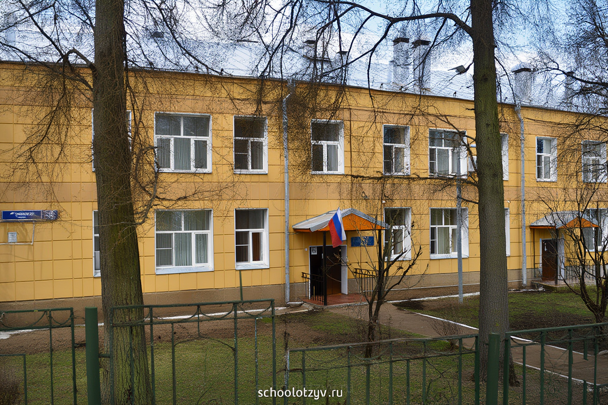 Дошкольный корпус — ГБОУ Школа № 444