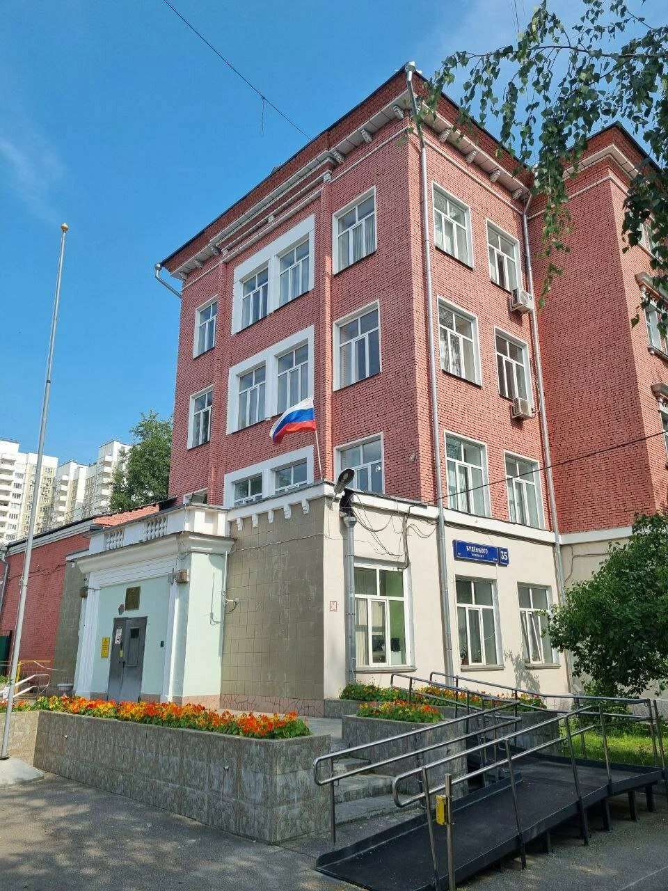 ГБПОУ МГОК (корпус)